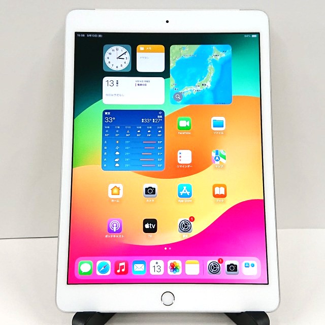 iPad 第8世代 Wi-Fi+Cellular 128GB au シルバー 送料無料 本体 c07067 【中古】