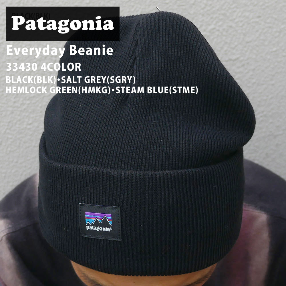 パタゴニア Patagonia Everyday Beanie エブリデー 33430 253-000596-011