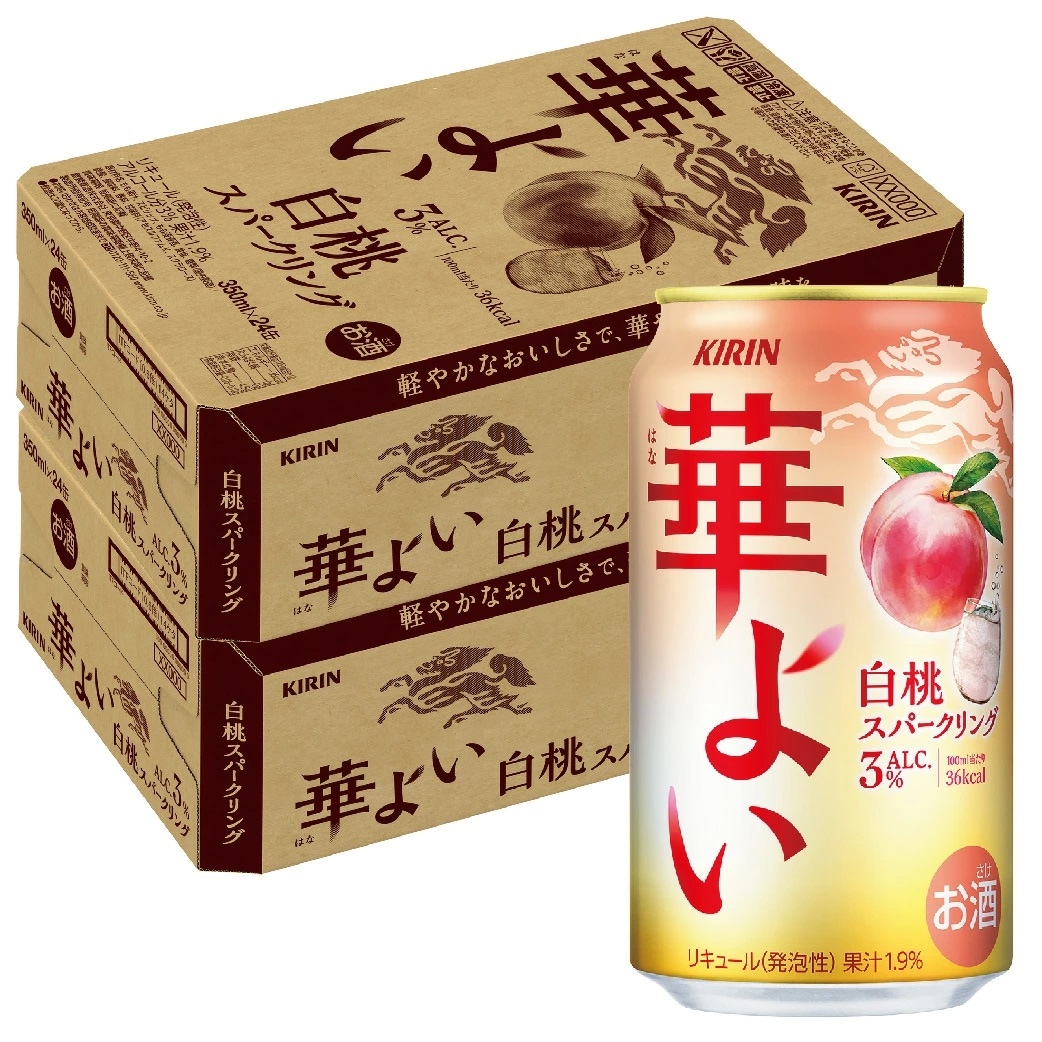 【送料無料】キリン 華よい 白桃スパークリング 350ml×2ケース/48本
