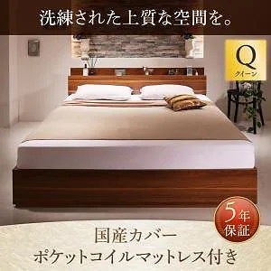 Qoo10] [組立設置付]棚/コンセント付収納ベッド