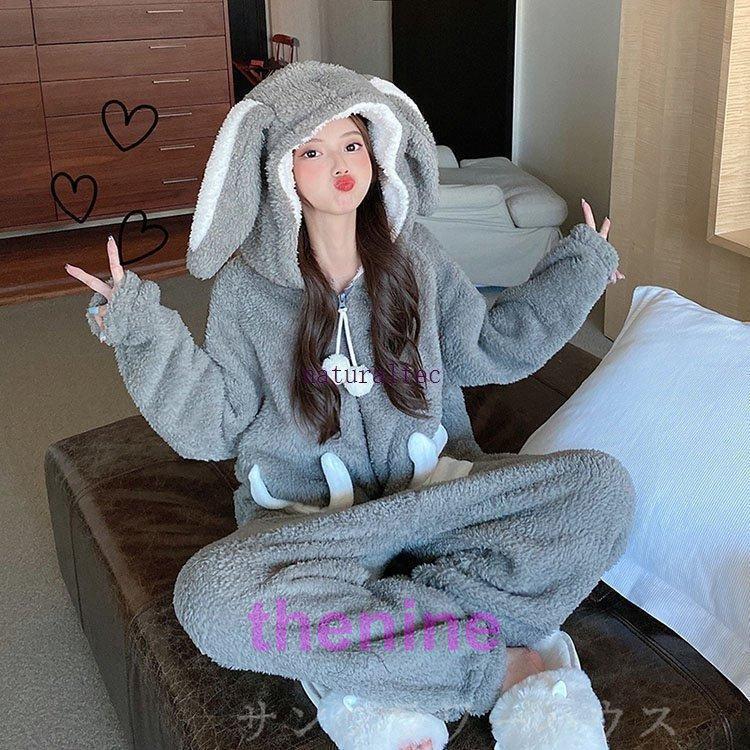 ウェア 着ぐるみ パジャマ 安い 大人 うさぎ もこもこ レディース 部屋着 可愛い オールインワン 部屋着 寝巻き ゆったり 暖かい 韓国風 イベント 女性