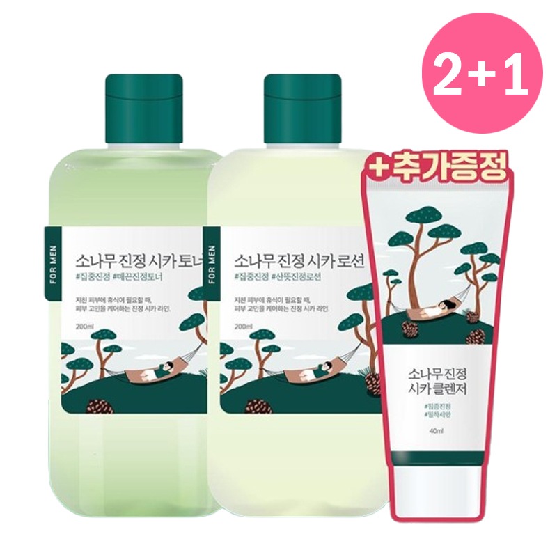[2+1/クレンザー40ml贈呈] フォーメン松 鎮静 トナー/ローション2種セット+クレンザー40ml贈呈