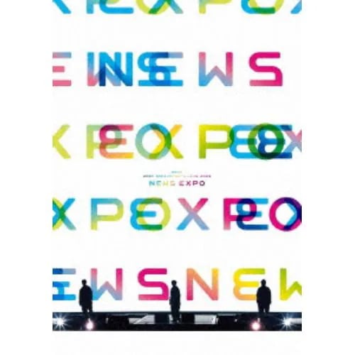 【DVD】NEWS 20th Anniversary LIVE 2023 NEWS EXPO(通常盤) 5,792円