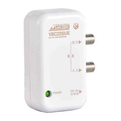 他サイト： 日本アンテナ　小型卓上型CSBS/UHFブースター(屋内用)　NAVBC22SUE-BPの商品画像