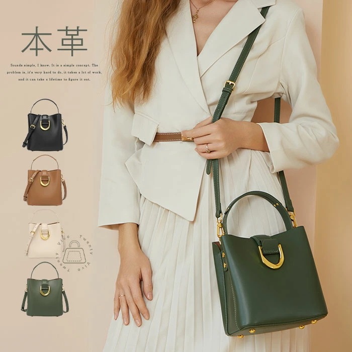 本革 ショルダーバッグ レディース 斜め掛け キューブバッグ 2way ハンドバッグ レディース バッグ セレモニーバッグ 通勤 キューブ バケツ バッグ ショルダーバッグ 底鋲 フォーマル カジュア