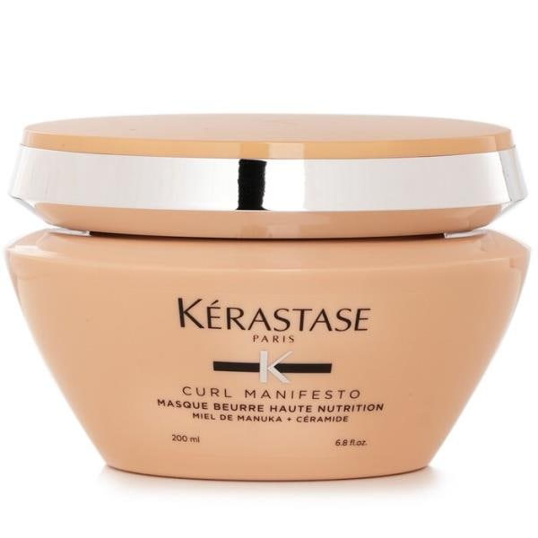 curl manifesto beurre haute nutrition hair mask 200ml