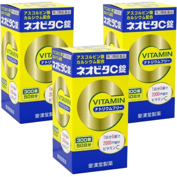 第3類医薬品 3個セット 皇漢堂製薬 ネオビタ C錠 「クニヒロ」 300錠 ビタミン剤 カルシウム