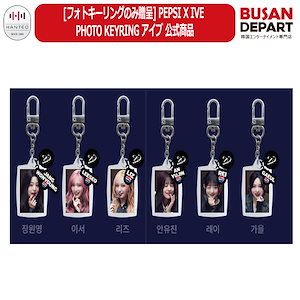 Qoo10 - ネット通販｜eBay Japan