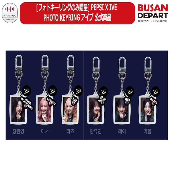 Qoo10] STARSHIPエンターテインメント [メガポイント] [フォト