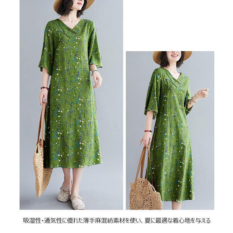 春 夏 ワンピース 夏 レディース チャイナドレス 花柄ワンピース 5分丈袖ワンピース Vネック 半袖ワンピース 花柄 ロングワンピ ミモレ丈 エスニック柄