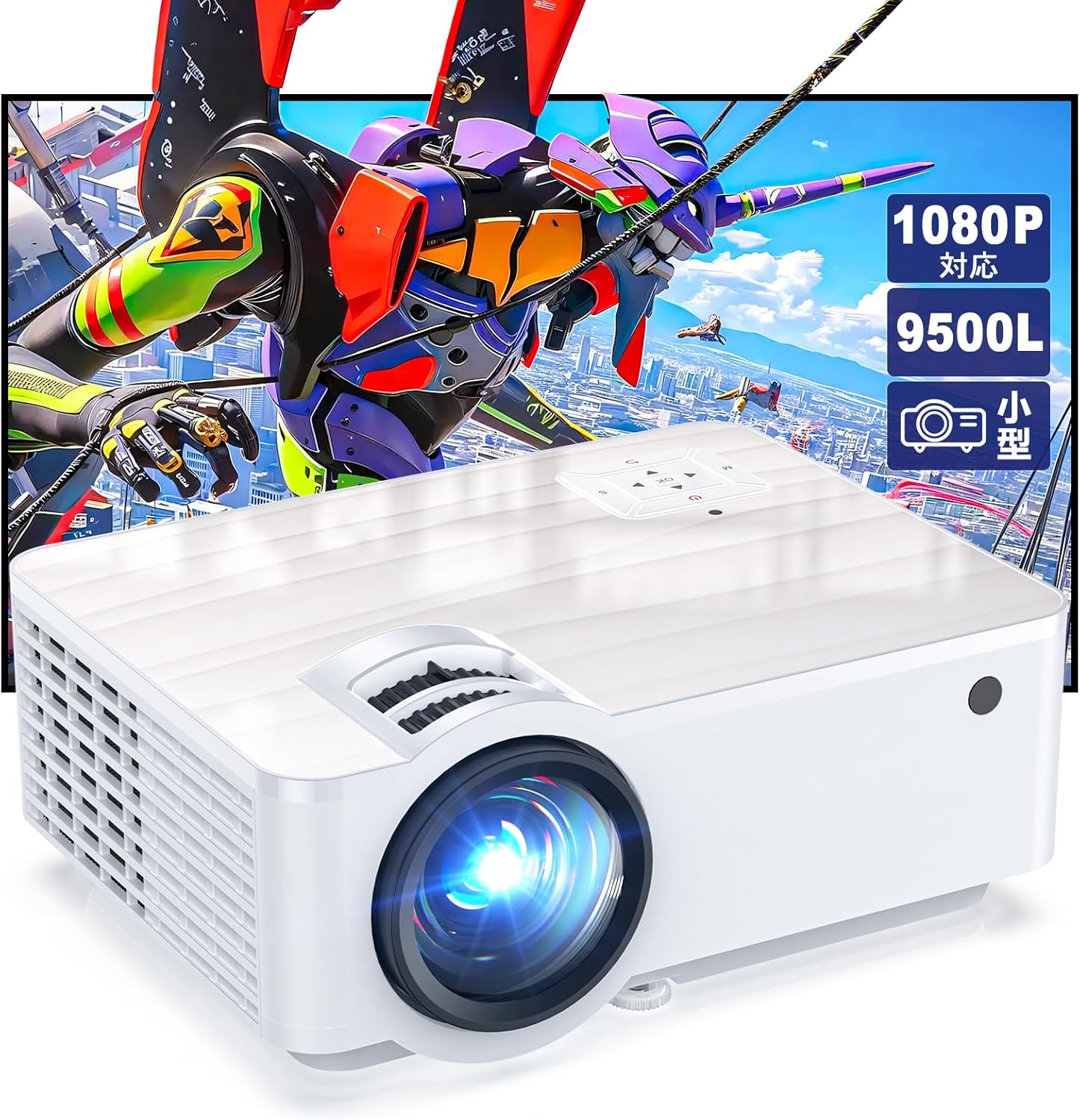 プロジェクター 9500lm 100インチ プロジェクタースクリーンが付属 1080PフルHD対応 ホームシアター ホームプロジェクター APJ-07
