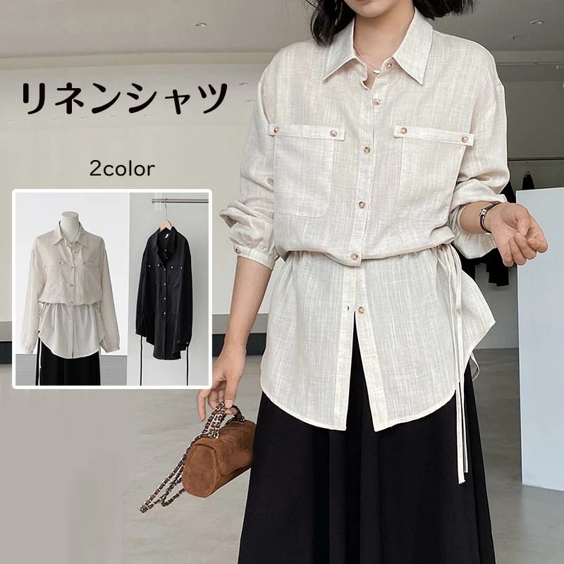 リネンシャツ 長袖シャツ ブラウス レディース きれいめ ゆったり 30代 40代 50代 20代 体型カバー カジュアル 薄手 シースルー オフィス おしゃれ 快適 トップス ギャザーブラウス 入学