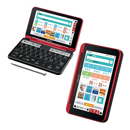 色：5)レッド シャープ 電子辞書 BRAIN 高校生モデル(6教科対応) PW-SH7-R(レッド 22,854円