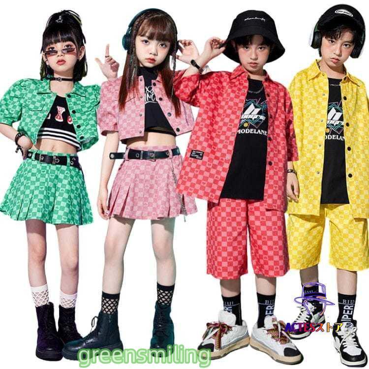 キッズダンス 衣装 チェック セットアップ ピンク レッド イー グリーン 四色 トップス スーツ 短パン スカート 韓国 ステージ衣装hiphop おしゃれ 子供服