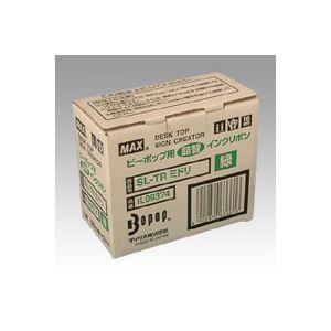 児玉三鈴「暁岳」日本画 赤富士 鶴 金落款 金泥仕様 児玉三鈴「暁岳」日本画 赤富士 鶴 金落款 金泥仕様