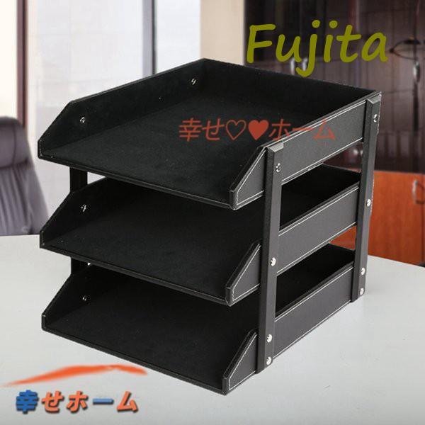 秋の特典3段 デスク上置き棚 書類トレーレターケース 卓上収納ボックス オフィス用 整理整頓 卓上 収納ケース 机上収納 学校 多機能 事務用品
