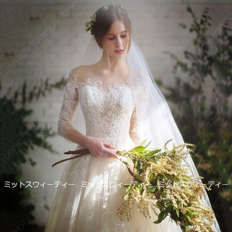 ウェディングドレス 花嫁 二次会 ウエディングドレス 結婚式 ロングドレス Aライン チュール レース トレーン 6分袖 海外挙式 披露宴 ブライダル 編み上げ 大人-41