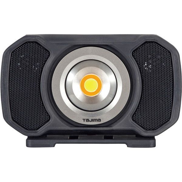 タジマ R151 スピーカー搭載 LEDワークライト