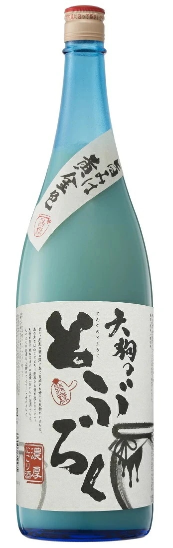 小山本家 天狗のとぶろく 1800ml 1.8L6本【北海道東北四国九州沖縄県は必ず送料がかかります】