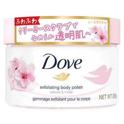 Dove(ダヴ) サクラ&ムスク クリーミーボディスクラブ ...のサムネイル