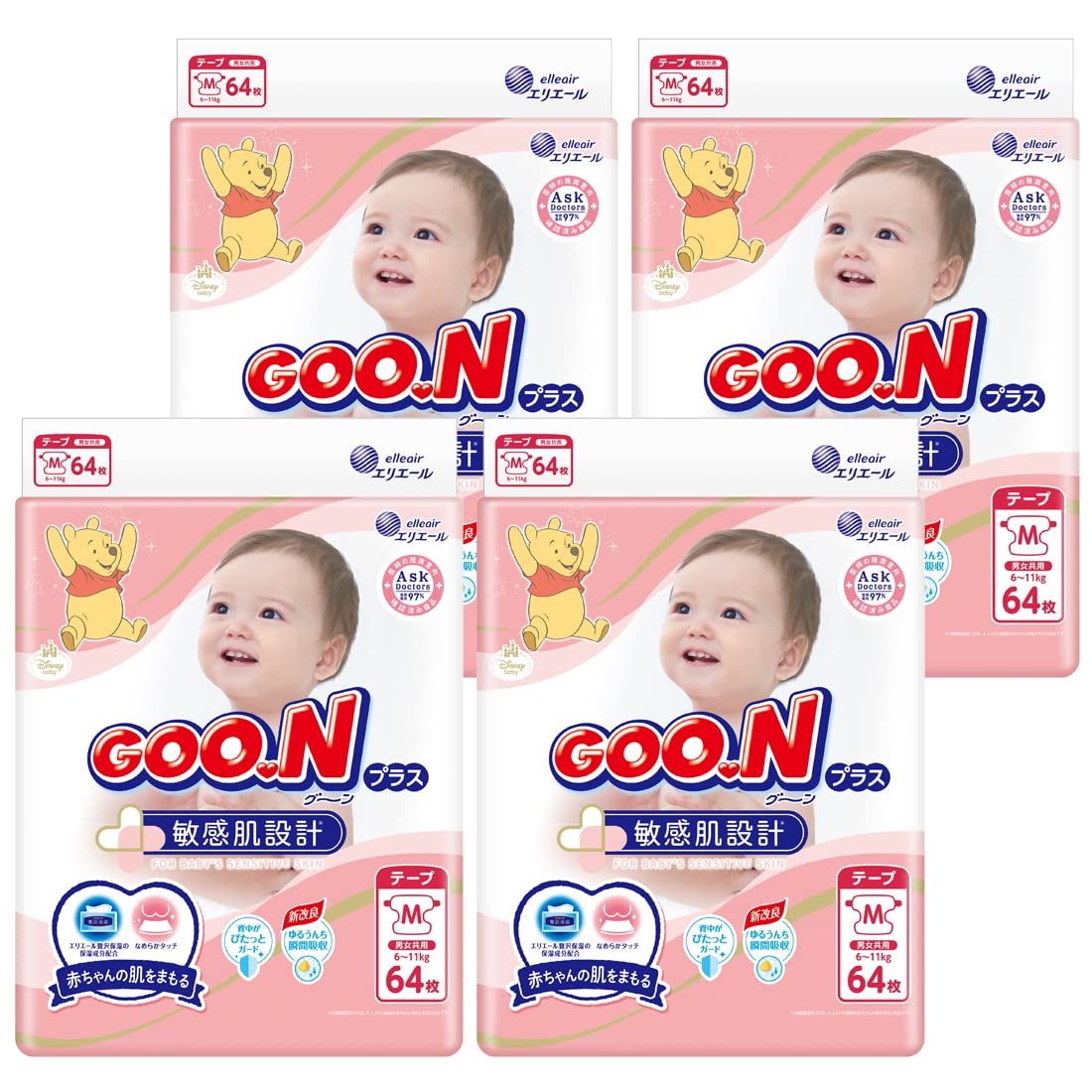 【テープ Mサイズ】グーンプラス 敏感肌設計 (6~11ｋｇ) 256枚(64枚×4) [ケース販売] (ディズニーデザイン)