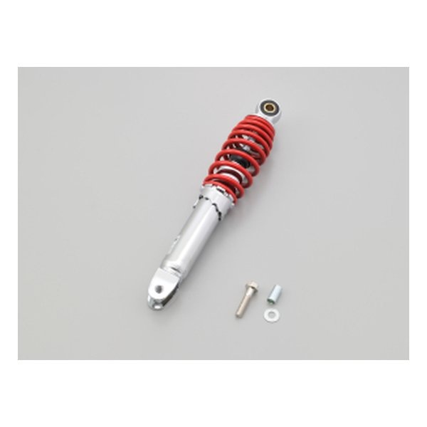 ユニバーサルリアショック 285mm メッキ/レッド 5段階調整 D73538