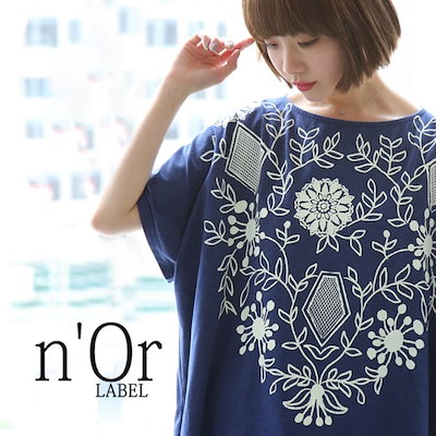 Qoo10 N Orボタニカルデザインtシャツ Tシ レディース服
