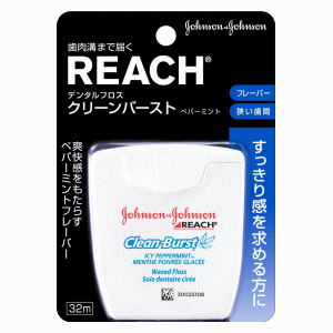 他サイト： 銀座ステファニー化粧品 リーチ デンタルフロス クリーンバースト ペパーミント 32m Rデンタルフロストペパミントの商品画像