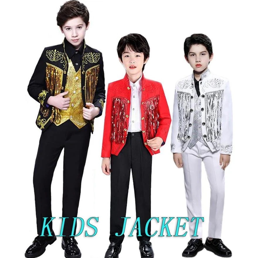 子供 ステージ 衣装 舞台衣装 長袖 ジャケット スパンコール フリンジ 刺しゅう キッズ 男の子 ジャケット スーツ 礼服 結婚式 発表会 ダンス 衣装 ミュージカル30%までに制限