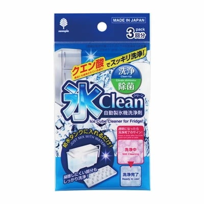 他サイト： 氷Clean(氷クリーン) 自動製氷機洗浄剤+除菌 クエン酸 3回分 2個セットの商品画像