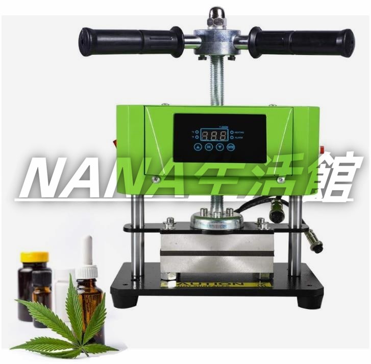 熱プレス機 熱転写機 ロジンプレス機 プラスチック抽出 抽出オイル 回転型 手動 小型 両面加熱 多機能用 6*12cm 110V 緑