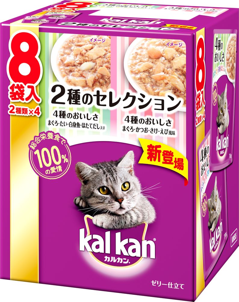 （まとめ買い）マース カルカン パウチ 2種セレクション 4種のおいしさ まぐろ/たい/白身魚/ほたてだし入り 4種のおいしさ まぐろ/かつお/さけ/えび風味 70gx8袋パック 猫用フード[x6]