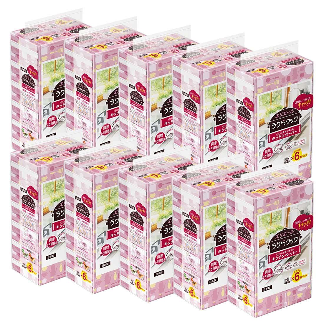 【ケース販売】エリエールラクらクックパパッと手軽に使えるキッチンペーパー８０Ｗ６Ｐ×１０パック