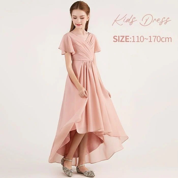 ドレス 発表会 結婚式 女の子 ピアノ発表会 シフォン 110 120 130 140 150 160 フォーマル ワンピース コンクール ロング 半袖 子供 ロングドレス キ 8,241円