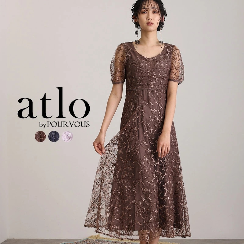 パーティードレス 結婚式 ワンピース フォーマルドレス ドレス お呼ばれ 小柄 大きいサイズ 20代 30代 40代 春 夏 秋 冬 二次会 体型カバー 袖あり 小さいサイズ 韓国 低身長 150cm 14,175円