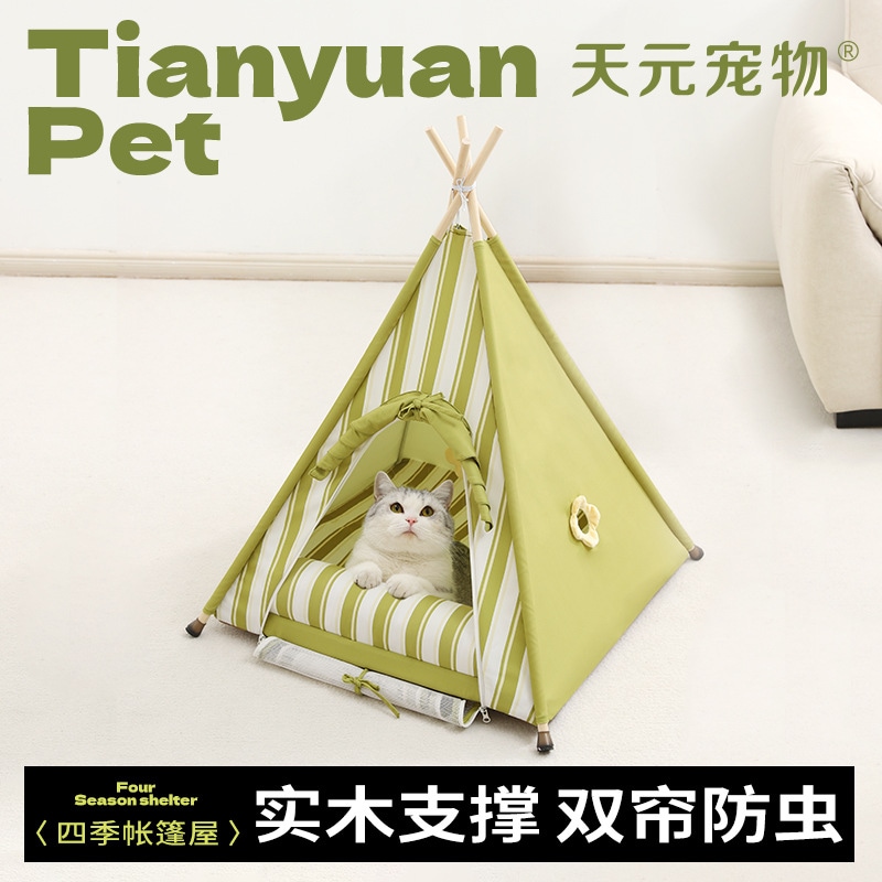 キャットタワーペットシーツ ペット用品キャットタワーペットシーツペット用品ベッド猫用品ハウス猫小屋冬H21