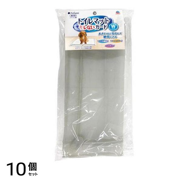 Pefami(ペファミ) トイレマット モレないガード 1個入 (ワイド) 10個セット