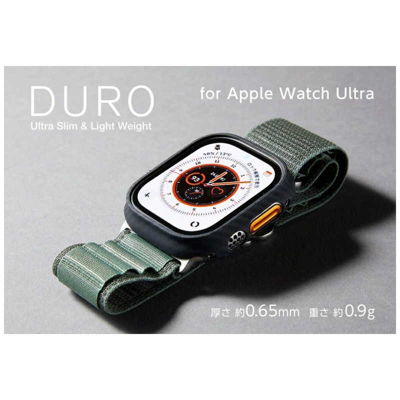 DEFF　Apple Watch Ultra(49mm)用 アラミド繊維カバー「DURO」 マットブラック　DCSAWUD49KVBK