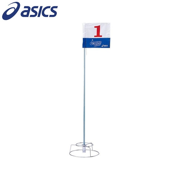 アシックス asics グラウンドゴルフ ホールポスト省収納タイプ GGG047-52