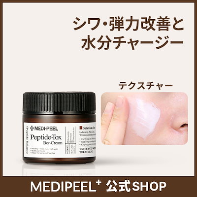 未開封　Doctor Peel フェイス用 5ml x 12瓶　ブラシ付き ドクターセレクト プラセンタ シャンプー EX - 株式会社ドクター