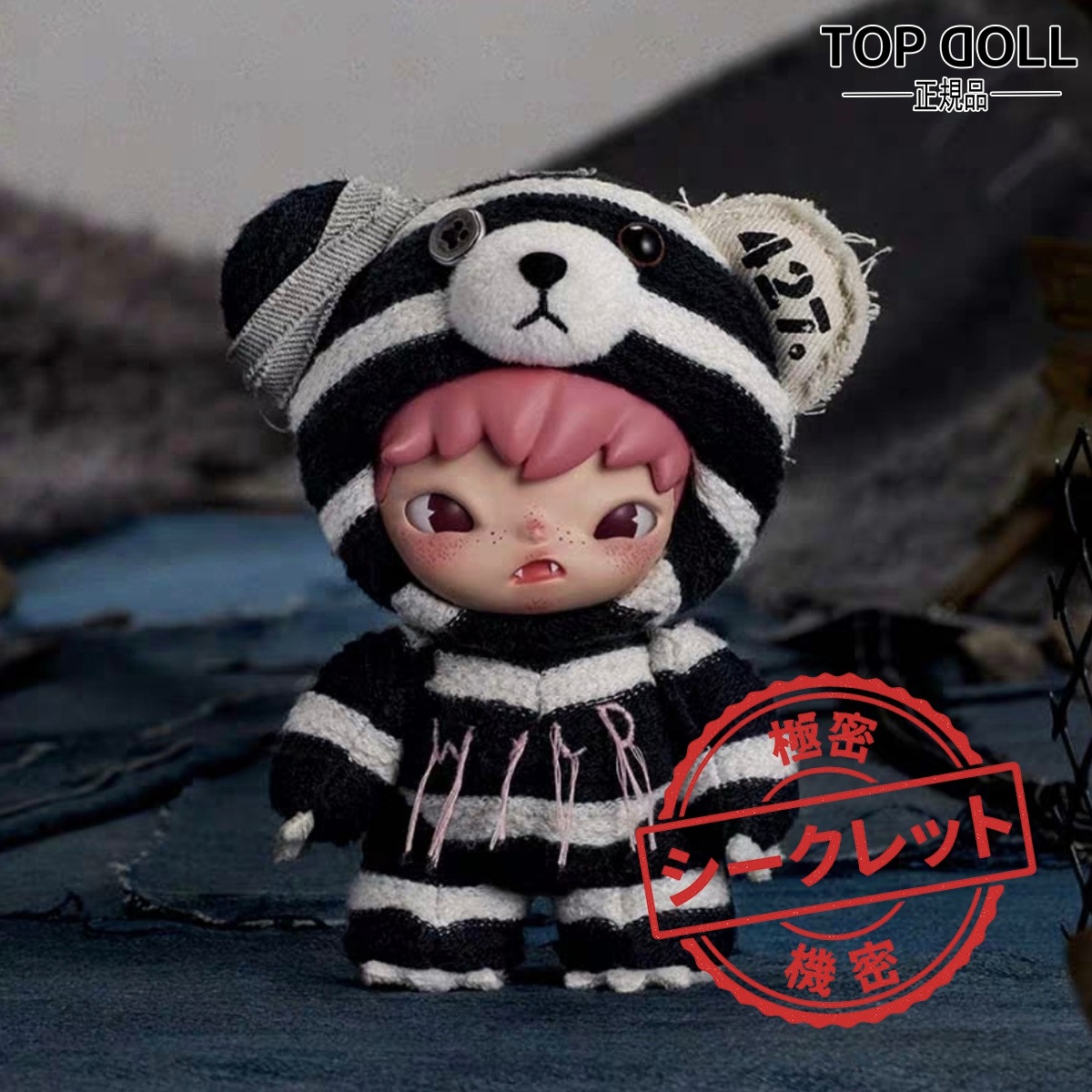 【公式正規品！当日出荷！シークレット】Hirono Road Journal Highway lmprint シリーズ ぬいぐるみペンダント ブラインドボックス 雑貨コレクション ヒロノ