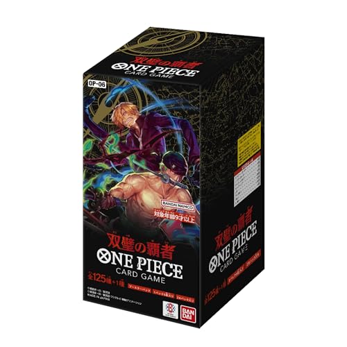 ONE PIECEカードゲーム 双璧の覇者【OP-06】(BOX)24パック入