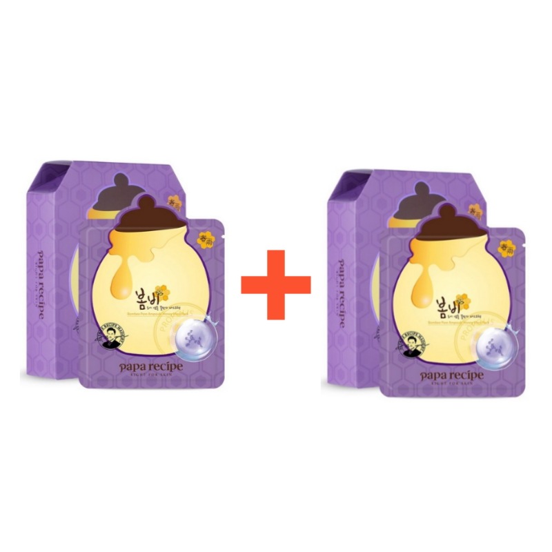 [10枚+10枚] フォアアンプルマスクパック/韓国人気フェイスマスク/敏感肌にも優しい/毛穴ケアマスク