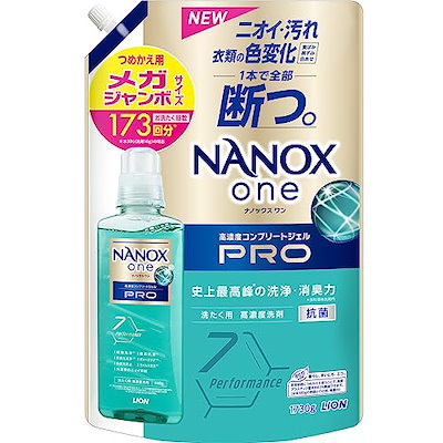 【大容量】 ＮＡＮＯＸ ｏｎｅ ナノックスワン(NANOXo...のサムネイル
