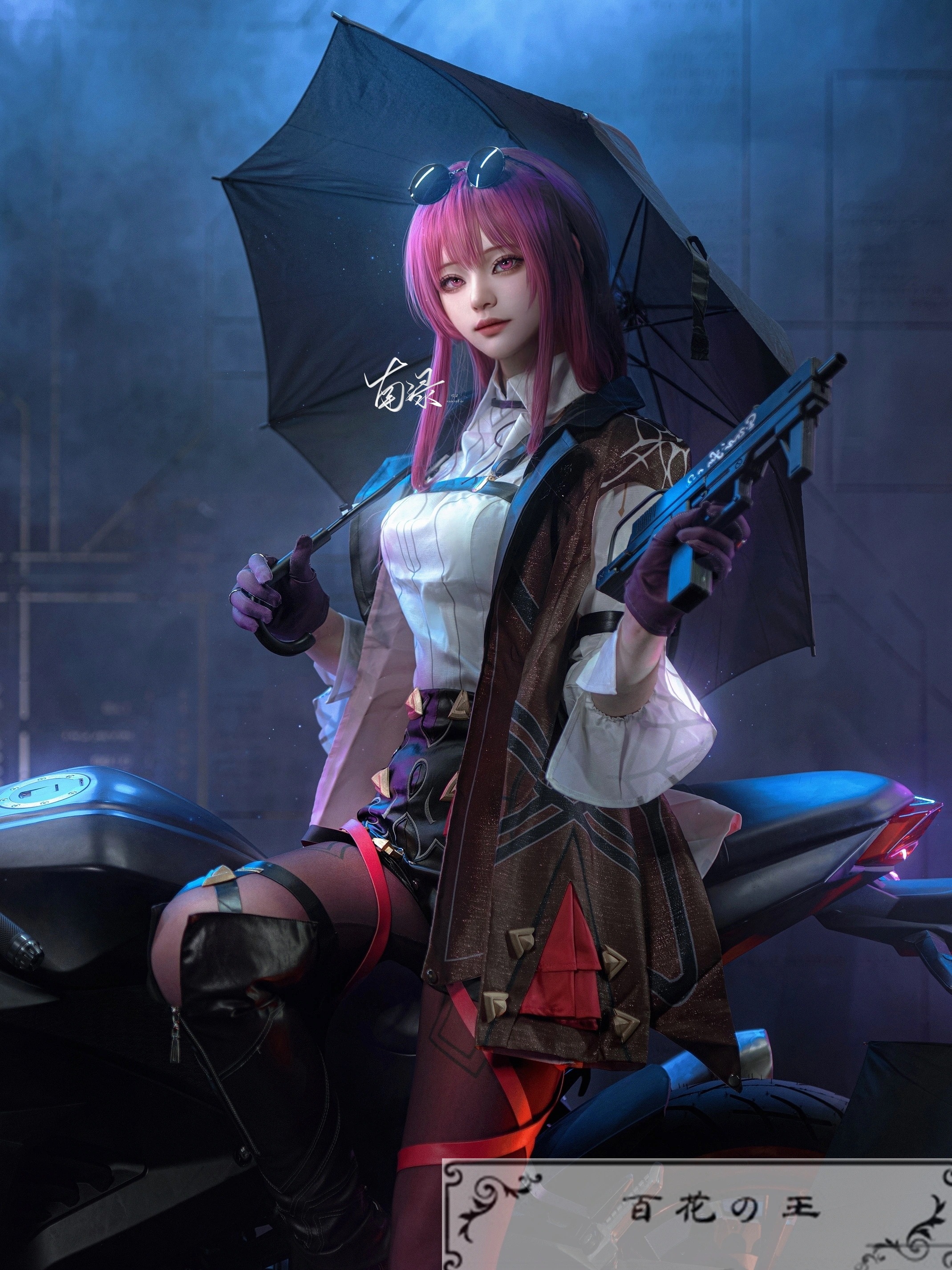 崩壊スターレイル カフカ Kafka コスプレ衣装 コスチューム ハロウィン