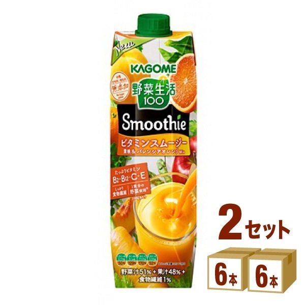 カゴメ 野菜生活 ビタミンスムージー 黄桃&バレンシアオレンジ 1000ml 2ケース (12本) 4,932円