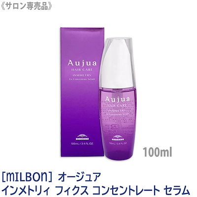 Qoo10] オージュア －5－ 【単品販売】インメトリィ フィク : ヘア