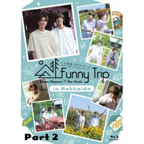 赤澤燈と本田礼生の Funny Trip-in Hokkaido- part2(.. ／ 赤澤燈/本田礼生 (Blu-ray) PCXP-51136