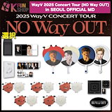 【新品未開封】WayV TEN PETIT CANELE ten wayv nct テン カヌレ PETIT CANELE ソウルコン - メルカリ