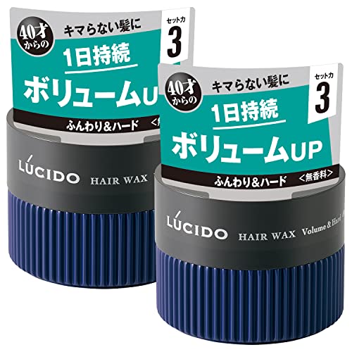 【最安値挑戦】 メンズ ヘアワックスボリューム&ampハード LUCIDO(ルシード) スタイリング剤 2) (x 80グラム セット 美容液